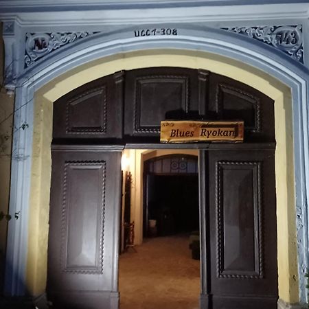 Blues Ryokan Kőszeg Eksteriør billede